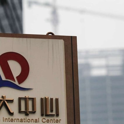 Evergrande reported a net profit for 2016 of 17.62 billion yuan, a modest 1.6 per cent rise from a year earlier, due to its 11 billion yuan in perpetual bond interest payments last year. Photo: Reuters