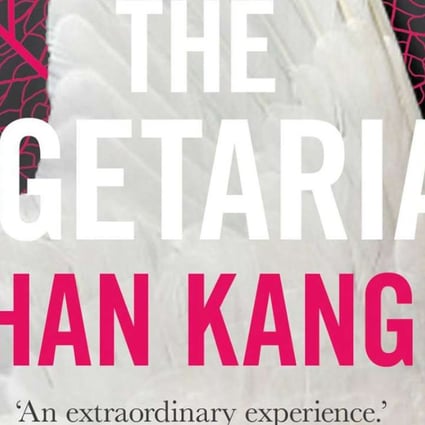 The cover of Korean author Han Kang’s Booker prize-winning novel The Vegetarian.