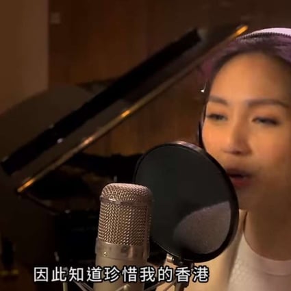 Miriam Yeung sings the 20th anniversary theme song, which has been panned by critics. Photo: YouTube