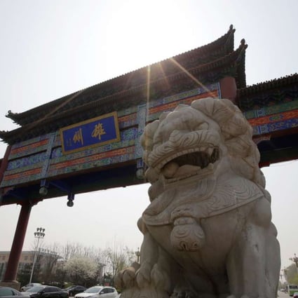 Xiongan New Area, the Chinese president’s ambitious plan to remake a backwater into a dream city, could lure as much as 2.4 trillion yuan in investments. Photo: Reuters