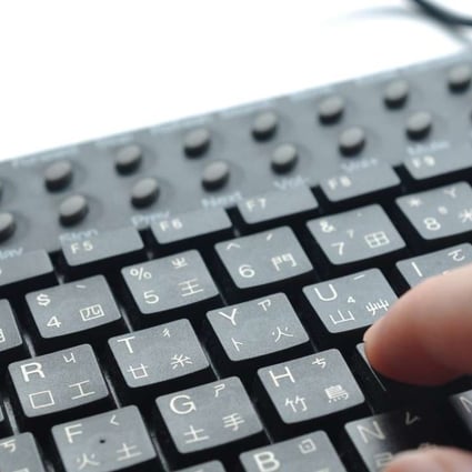 In one case, a woman in Hong Kong made six transfers to the fraudster’s account after first making contact with a man in March last year through an undisclosed dating platform. Photo: Shutterstock
