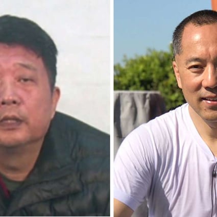 A video screen grab of a man claiming to be disgraced top spy Ma Jian (left) and wanted businessman Guo Wengui. Photo: Handout