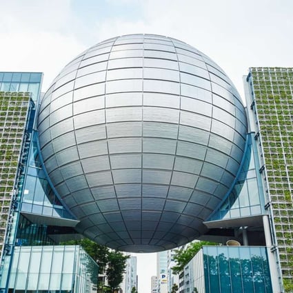 The Nagoya city science museum and planetarium under. A recent municipal survey showed Nagoya was last on the list of favourite tourist spots in Japan. Photo: Shutterstock