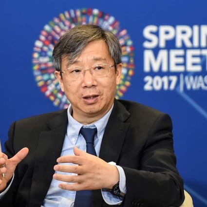 Yi Gang, deputy governor of the People's Bank of China, said the currency’s full convertibility will be a priority for Beijing. Photo: Xinhua