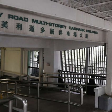 The five-storey Murray Road car park will be replaced by offices. Photo: Nora Tam