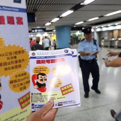 Police have carried out campaigns to raise awareness of phone scams. Photo: Sam Tsang