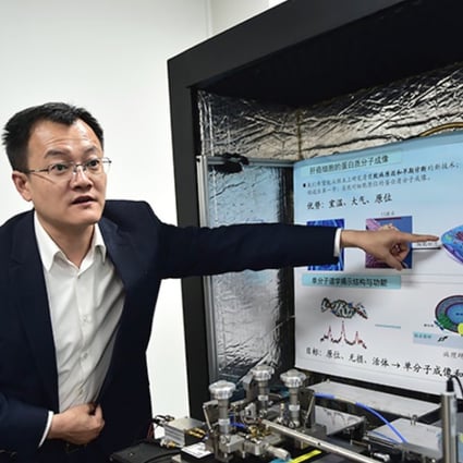 Professor Du Jiangfeng, University of Science and Technology of China, led the research on the diamond-based quantum experiment. Photo: Handout