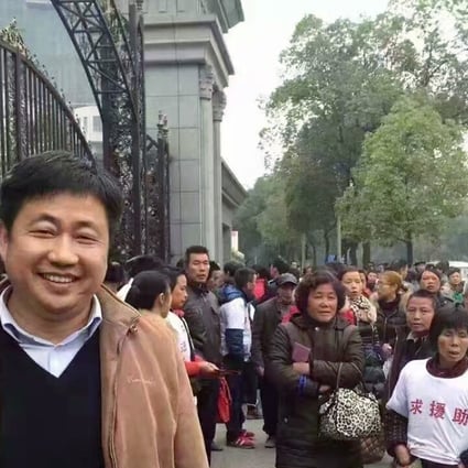 An undated file picture of lawyer Xie Yang. Photo: Handout