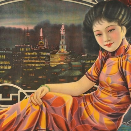 1930s Shanghai, the setting for The Dancing Girl & the Turtle, was an era of opium smoke, elaborate dance halls and glamorous women in cheongsam.