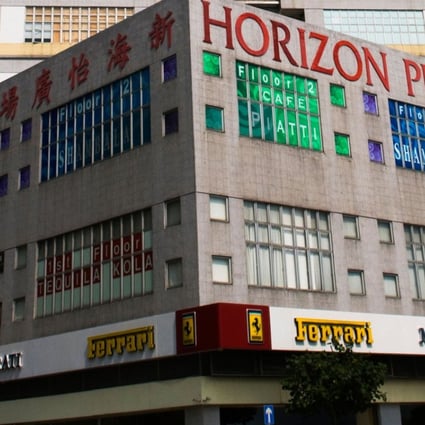 Horizon Plaza caters to a wide range of tastes and budgets.