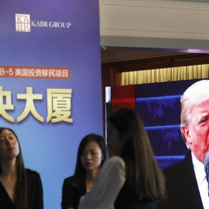 A reception in Shanghai promoting investment in a development by a company connected to US President Donald Trump's son-in-law, Jared Kushner. The event promoted the US EB-5 visa programme that offers residence in the US in return for investment, a scheme that attracted tens of thousands of Chinese. Photo: AP