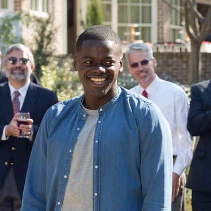 Daniel Kaluuya (centre) in Get Out (category: IIB), directed by Jordan Peele. The film also stars Alison Williams.