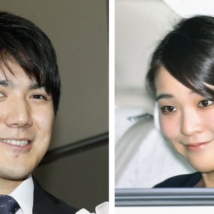 Japan’s Princess Mako (right), and Kei Komuro, to whom the princess will soon become engaged. Photo: Kyodo