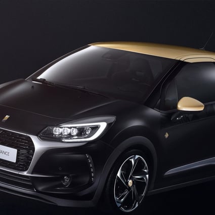 The Ds3 Performance Combines The Style Of French Design And The Thrust Of Hot Hatch Culture South China Morning Post
