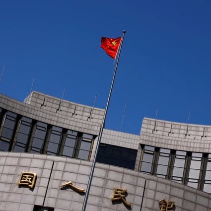 The People's Bank of China, the nation’s central bank, in Beijing. Photo: Reuters