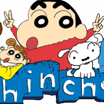 Crayon Shin-chan is a Japanese manga series starring a troublemaking 5-year-old boy. Handout photo