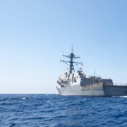 Guided-missile destroyer the USS Dewey sailed within 12 nautical miles of the Mischief Reef in the Spratly Islands. Photo: Handout