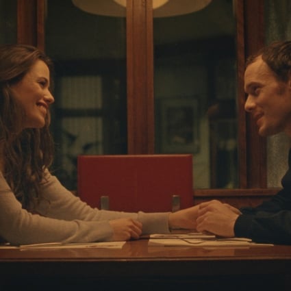 Lucie Lucas and Anton Yelchin in the film Porto (Category: III, English, Portuguese, French), directed by Brazilian-American Gabe Klinger.