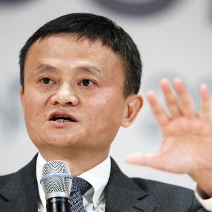 Jack Ma, founder and chairman of Alibaba Group Holdings, speaking as Special Adviser to the UNCTAD for young entrepreneurs and small businesses at the United Nations e-commerce week in Geneva on April 25. Photo: EPA