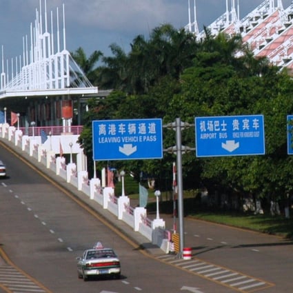 HNA Infrastructure provides terminal facilities, ground handling services and passenger services at Haikou Meilan International Airport. Photo: Handout