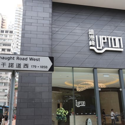 Upton at Sheung Wan. SCMP/Nora Tam