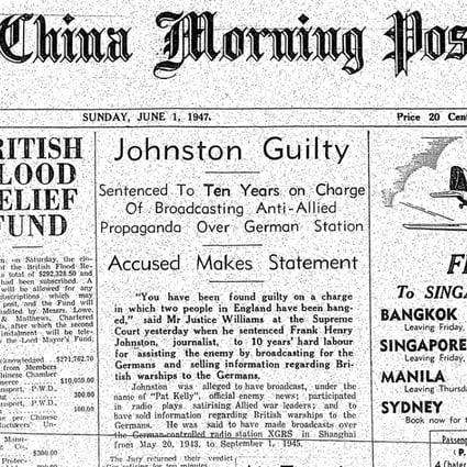 The front page of the South China Morning Post’s June 1, 1947 edition featured a report on the Frank Henry Johnston case.