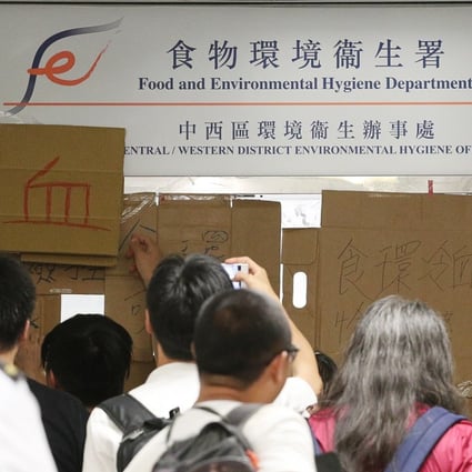 Activists protesting outside the Food and Environment Hygiene Department office in Central on Sunday. Photo: Handout