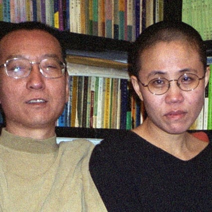A file picture of Liu Xiaobo and his wife Liu Xia taken before his imprisonment. Photo: AFP