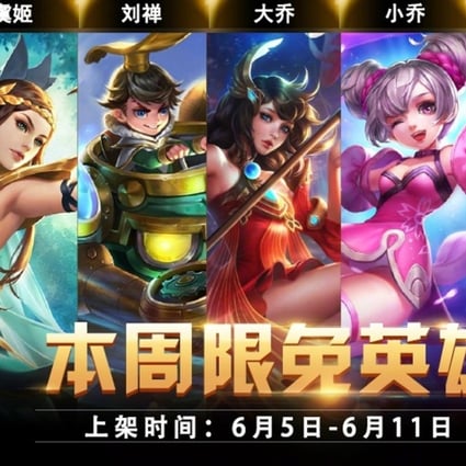 Characters from the mobile phone game Honour of Kings. Photo: Handout