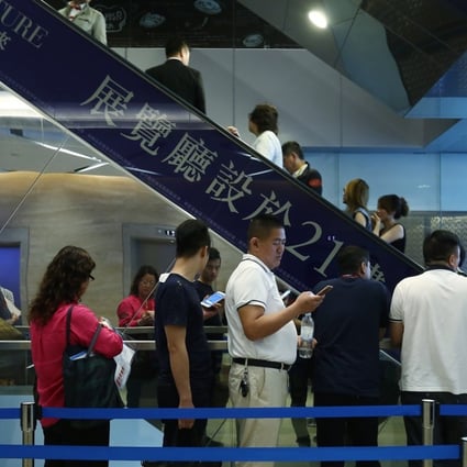 Robust residential property sales in the first half have boosted the government’s stamp duty revenue. Photo: Jonathan Wong