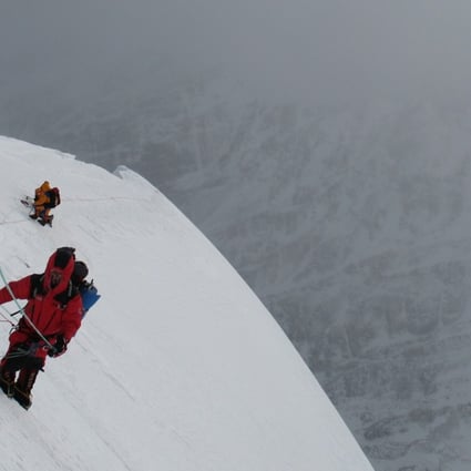 The Polish Winter Nanga Parbat Expedition from Rupal Side. Photo: Polski Himalaizm Zimowy.