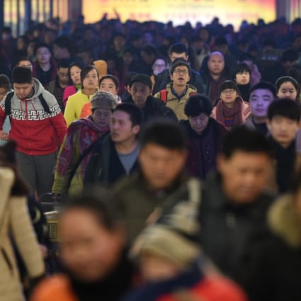 Passengers leave Beijing Railway Station in downtown Beijing, China. A new report shows that China is raising its soft-power profile internationally. Photo: Xinhua