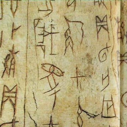 Oracle bones are the earliest written records of Chin­ese civilisation. Photo: Handout