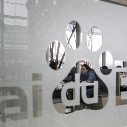 Nasdaq-listed Baidu will announce its second quarter financial results this week. Analysts will be watching for metrics on search recovery outlook, mobile newsfeed advertising traction, content investment, and sales and marketing spending. Photo: Bloomberg