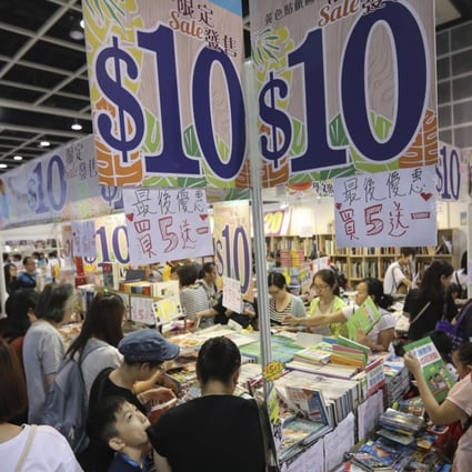 The last day of the Hong Kong Book Fair at the Hong Kong Convention and Exhibition Centre in Wan Chai. 25JUL17 SCMP / Edward Wong
