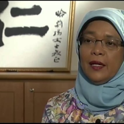 Halimah Yacob is favoured to become Singapore’s first female president next month. File photo