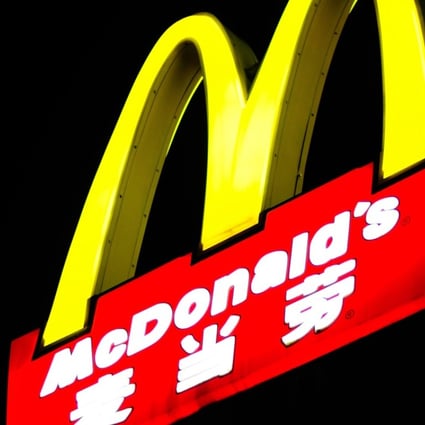 A slogan on social media has declared McDonald’s a ‘Chinese state asset’ Photo: Dreamstime/TNS)