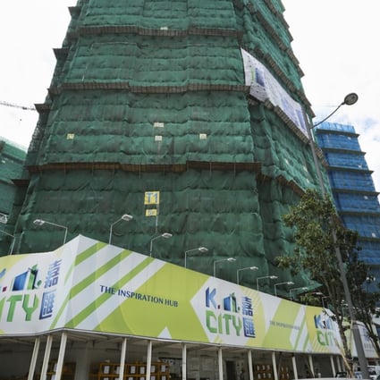 Overall view of K.City, a K. Wah International development project, under construction, on Muk Ming Street, Kai Tak in Kowloon City. Photo: SCMP/ Xiaomei Chen