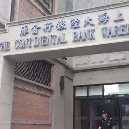 The Continental Bank Warehouse in Shanghai. Photo: Handout