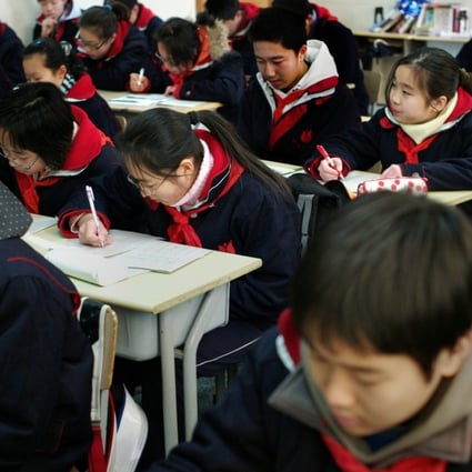 Children hard at work at the Jingan Education College Affiliated School in Shanghai, in January 2011. Teenagers from the school were among 500 Shanghai students who outperformed the rest of the world in reading, science and mathematics, in a study released the previous month. Photo: AFP