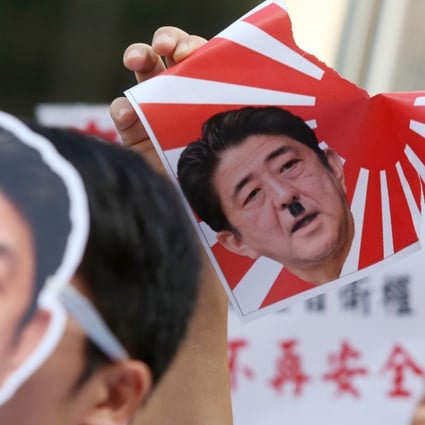 A protest outside the Hong Kong Consulate-General of Japan, in 2014, marks the 83rd anniversary of the Japanese occupation in China. Picture: SCMP