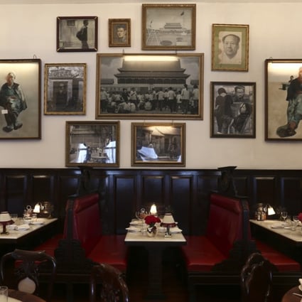 Chinese artworks in the China Club’s elegant dining room. Photo: Jonathan Wong