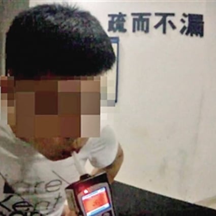 Police in southwestern China used facial recognition technology to identify this drink-driver after he tried to pass himself off as someone else. Photo: Handout