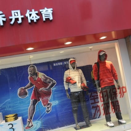 A branch of Chinese sportswear shop Qiaodan Sports in Shanghai. Retired basketball superstar Michael Jordan has been embroiled in a long dispute with the company over its name, which is the Chinese transliteration of the name Jordan. Photo: AFP