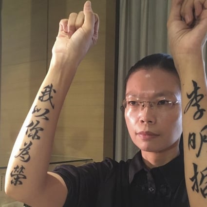 Wife Of Taiwanese Activist Detained In Mainland China Asks For Visit South China Morning Post Wife Of Taiwanese Activist Detained In Mainland China Asks For Visit South China Morning Post