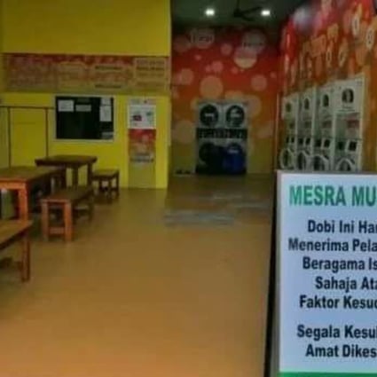 The laundrette that displayed the 'Muslim-only' signboard. Photo: Handout