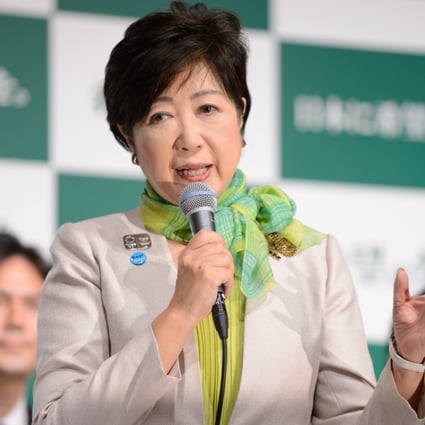 Yuriko Koike launches the Party of Hope in Tokyo, Japan. Photo: Bloomberg