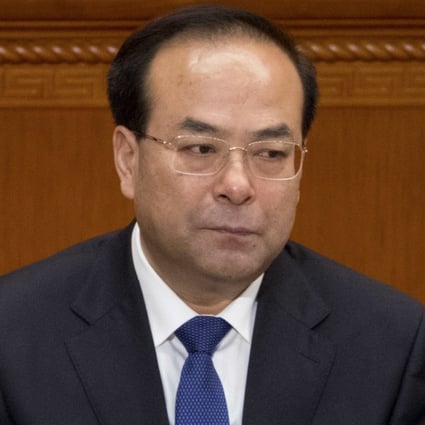 Sun Zhengcai is the second Chongqing party boss to be purged in five years. Photo: AP