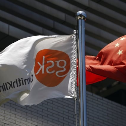A judge in the United States has dismissed a lawsuit by two former corporate investigators who accused British pharmaceutical company GlaxoSmithKline of misleading them into investigating a whistle-blower in China. Photo: Xinhua