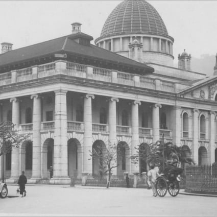 A postcard sent by the author’s father, Thomas Edgar, in the late 1930s shows the Supreme Court Building, which would be used by the Kempeitai during the Japanese occupation.